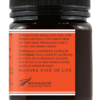 Wedderspoon KFactor™ 16 - surovi Manuka med s 75% cvetnega prahu od manuke 250 g - 3